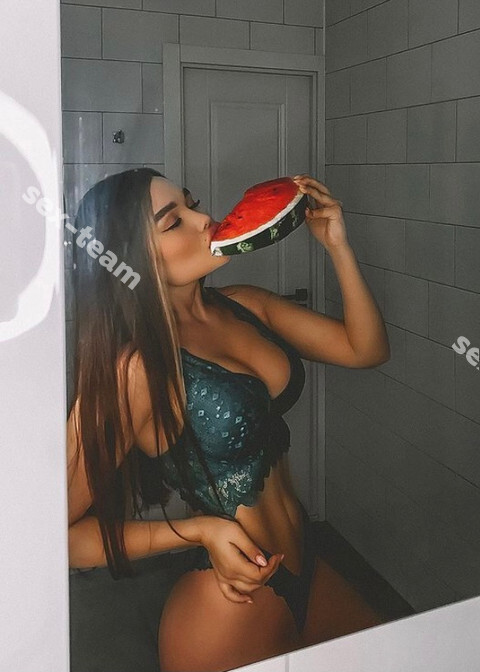 Альбина